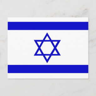 Carte Postale Drapeau Israël
