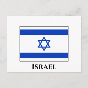 Carte Postale Drapeau Israël