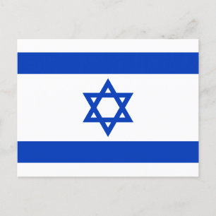 Carte Postale Drapeau Israël