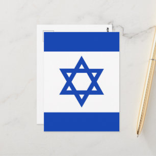 Carte Postale Drapeau Israël