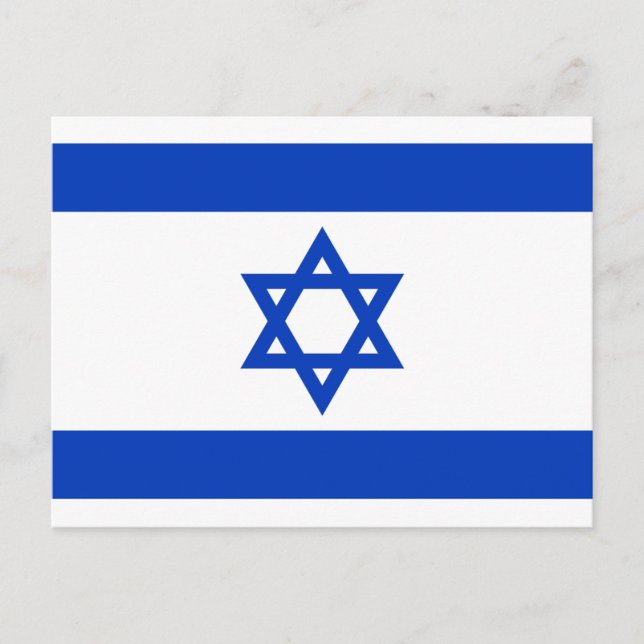 Carte Postale Drapeau Israël (Devant)