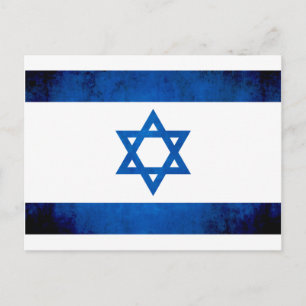Carte Postale Drapeau israélien contrasté coloré