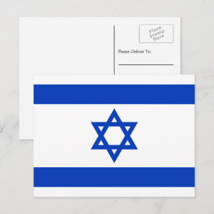 Carte Postale Drapeau israélien, Drapeau d'Israël