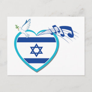Carte Postale drapeau israélien - musique - paix - amour,