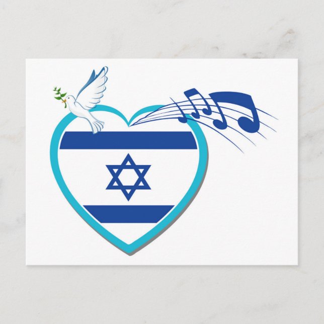 Carte Postale drapeau israélien - musique - paix - amour, (Devant)