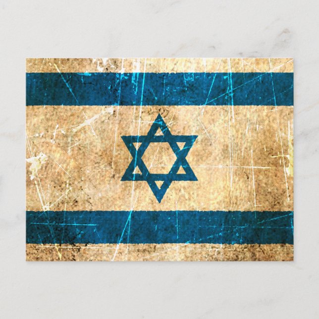Carte Postale Drapeau israélien Vintage rayé et usé (Devant)