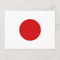 Carte postale Drapeau Japon