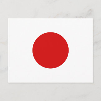 Carte postale Drapeau Japon