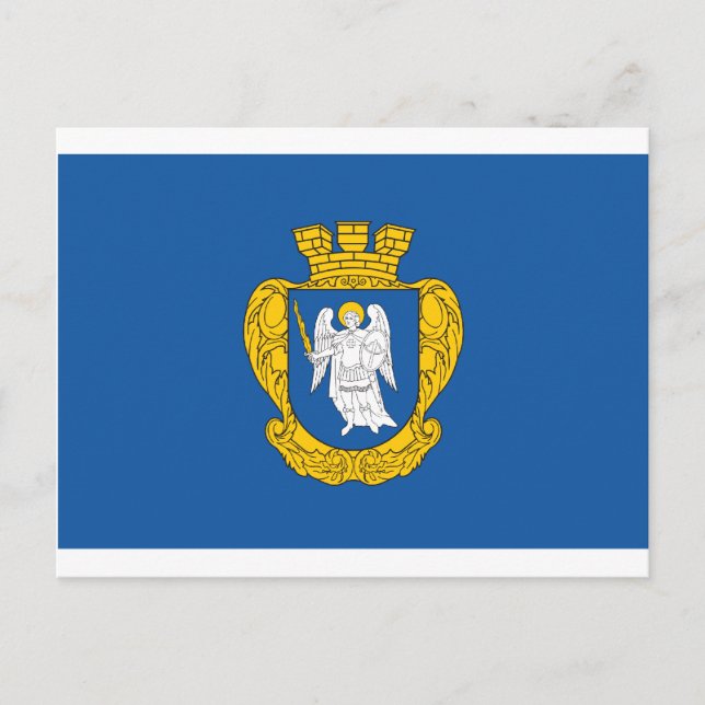 Carte Postale Drapeau Kiev (Devant)
