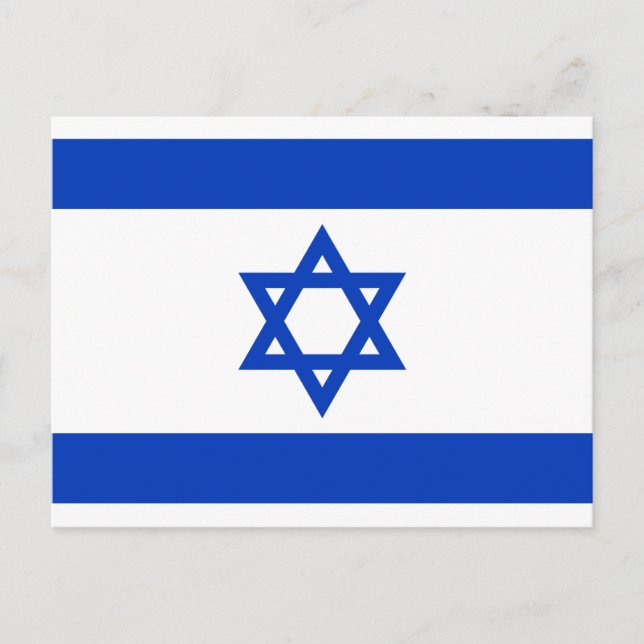 Carte Postale Drapeau mondial d'Israël (Devant)