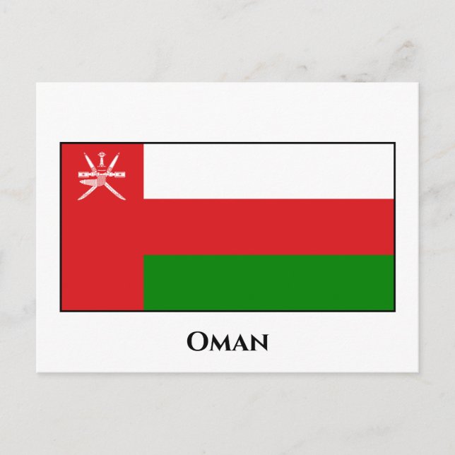Carte Postale Drapeau Oman (Devant)