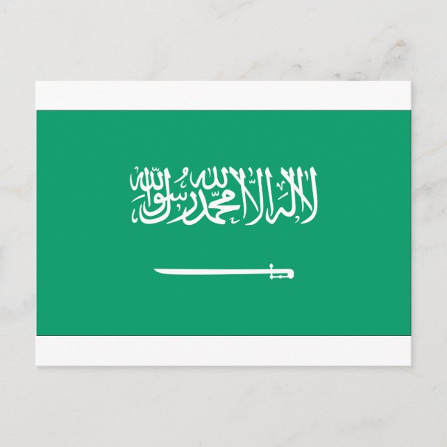 Carte Postale Drapeau saoudien (Devant)
