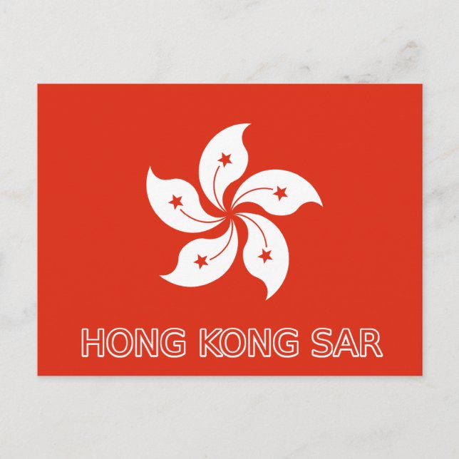 Carte postale Drapeau SAR de Hong Kong (Devant)