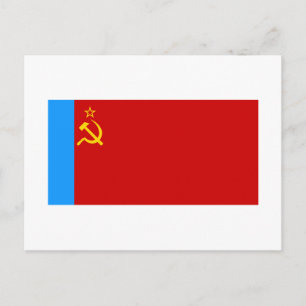 Carte Postale Drapeau SFSR russe