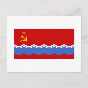 Carte Postale Drapeau SSR estonien