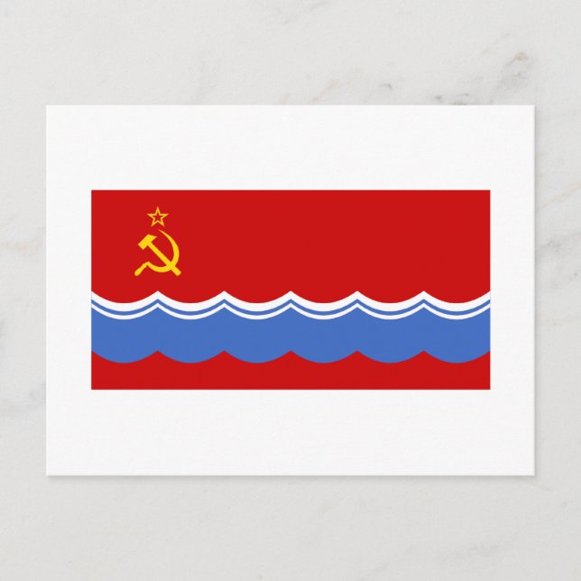Carte Postale Drapeau SSR estonien (Devant)