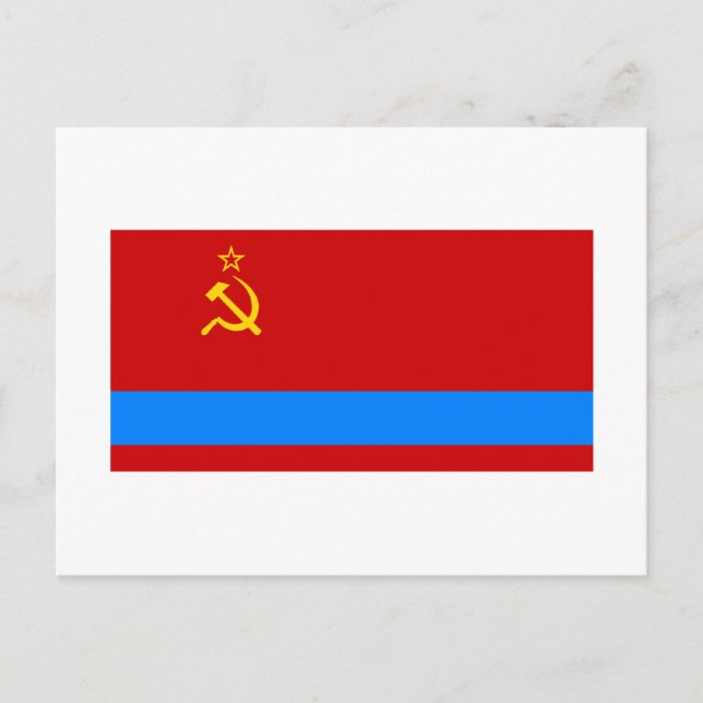 Carte Postale Drapeau SSR kazakh (Devant)