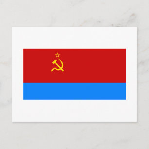 Carte Postale Drapeau SSR ukrainien