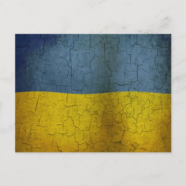 Carte Postale Drapeau ukrainien (Devant)
