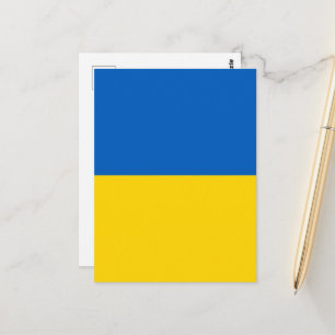 Carte Postale Drapeau ukrainien