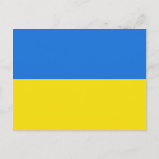 Carte postale drapeau ukrainien (Devant)