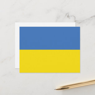 Carte Postale Drapeau ukrainien Slava Ukraini С л а в а р У к  d