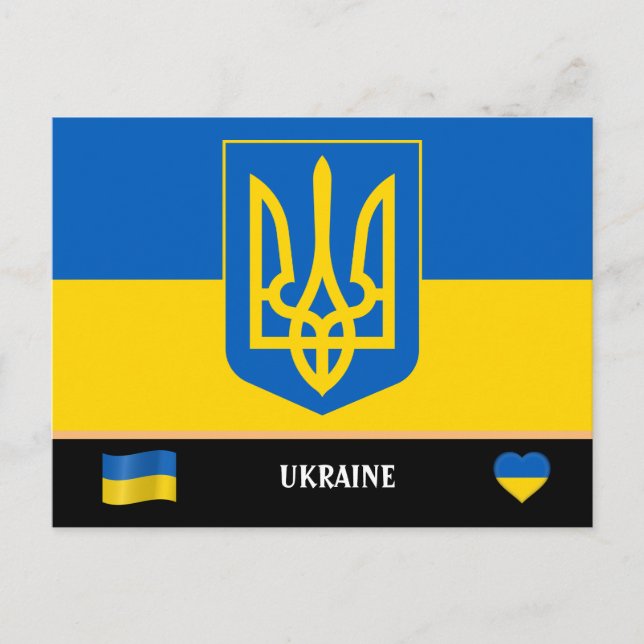 Carte Postale Drapeau ukrainien & Voyage de pays Ukraine / Ukrai (Devant)