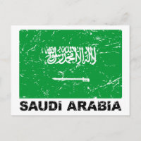 Drapeau Vintage d'Arabie Saoudite