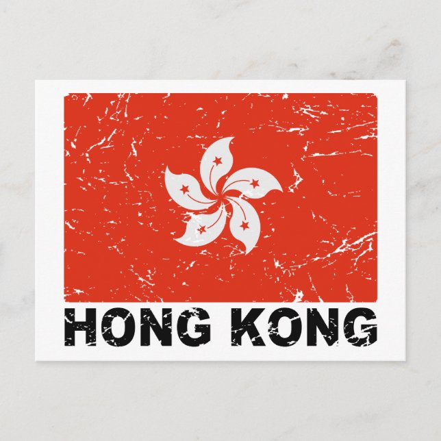 Carte Postale Drapeau Vintage de Hong Kong (Devant)