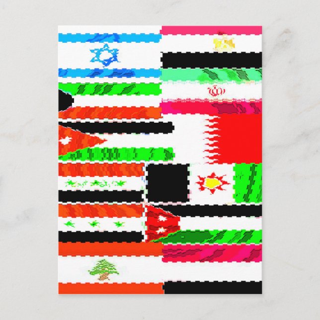 Carte Postale Drapeaux du Moyen-Orient (Devant)