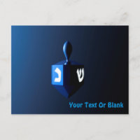 Dreidel bleu brillant