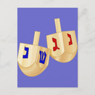 Carte Postale Dreidels