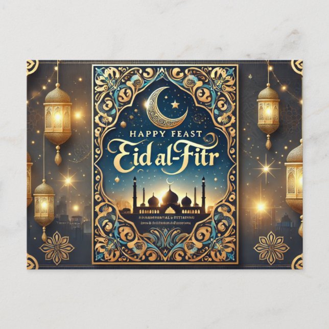 Carte Postale Drôle Eid Mubarak– Élégante salutation islamique (Devant)