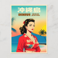 Drôle Vintage voyage Okinawa Japon Humour