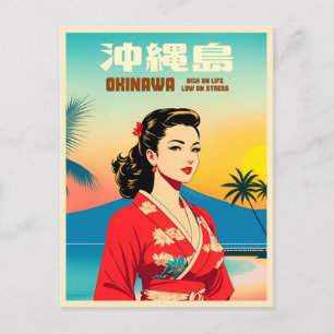Carte Postale Drôle Vintage voyage Okinawa Japon Humour