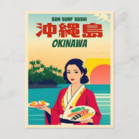 Drôle Vintage voyage Okinawa Japon Sushi Humour