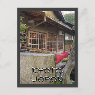 Carte Postale DSC00096, Kyoto, Japon, Kyoto, Japon