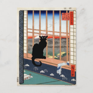 Carte postale du chat noir