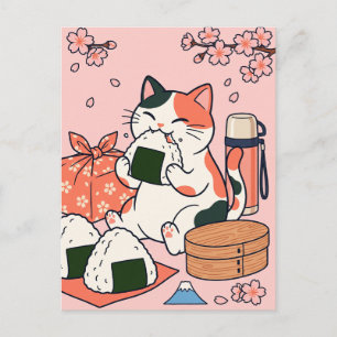 Carte postale du chat Onigiri