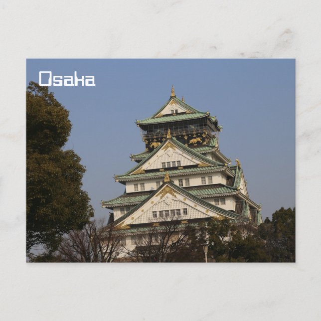 Carte postale du château d'Osaka (Devant)