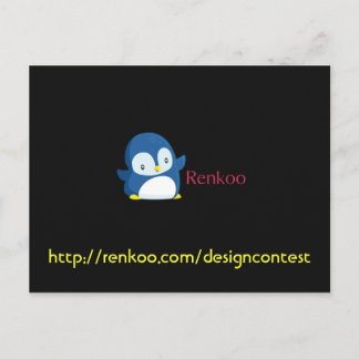Carte postale du concours de design Renkoo