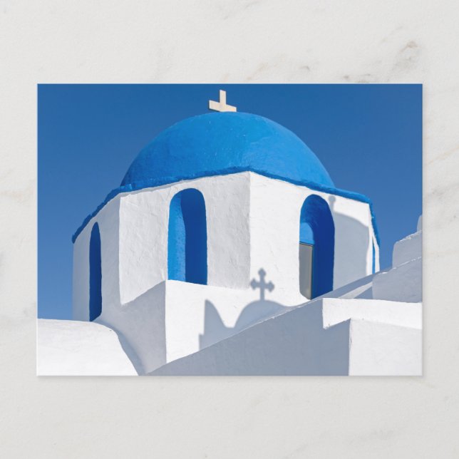 Carte postale du dôme de l'église grecque des Cycl (Devant)