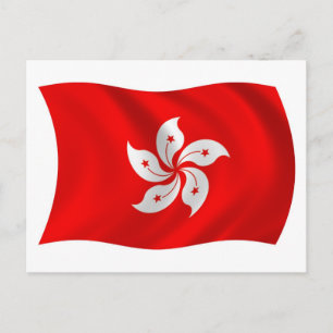 Carte postale du drapeau de Hong Kong