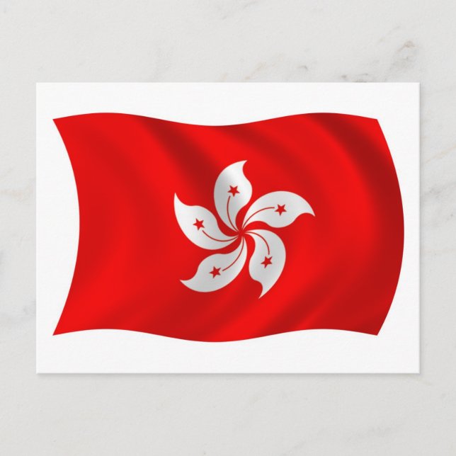 Carte postale du drapeau de Hong Kong (Devant)