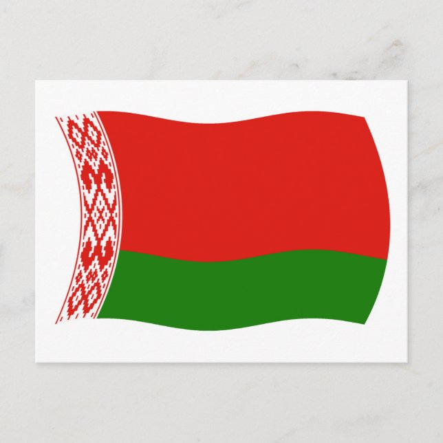 Carte postale du drapeau de la Biélorussie (Devant)