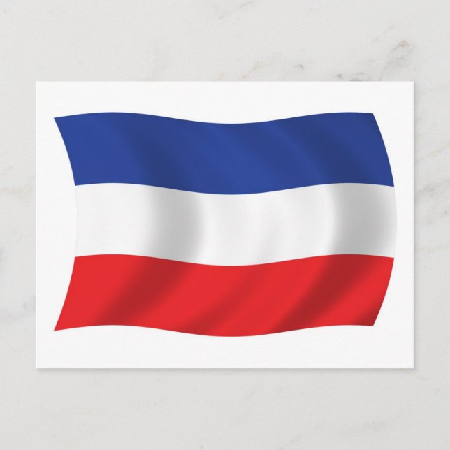 Carte postale du drapeau de la Yougoslavie (Devant)