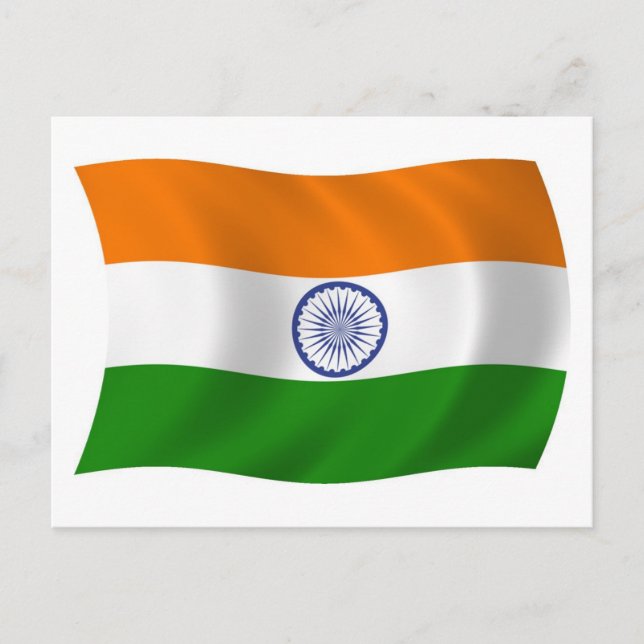 Carte postale du drapeau de l'Inde (Devant)