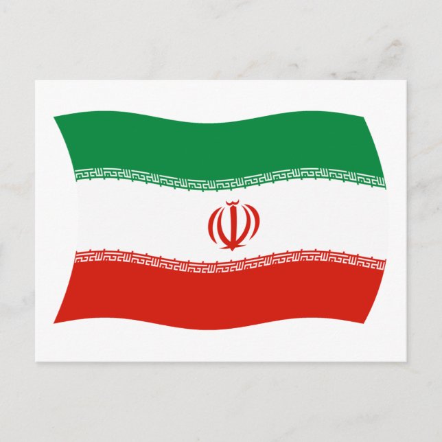Carte postale du drapeau de l'Iran (Devant)