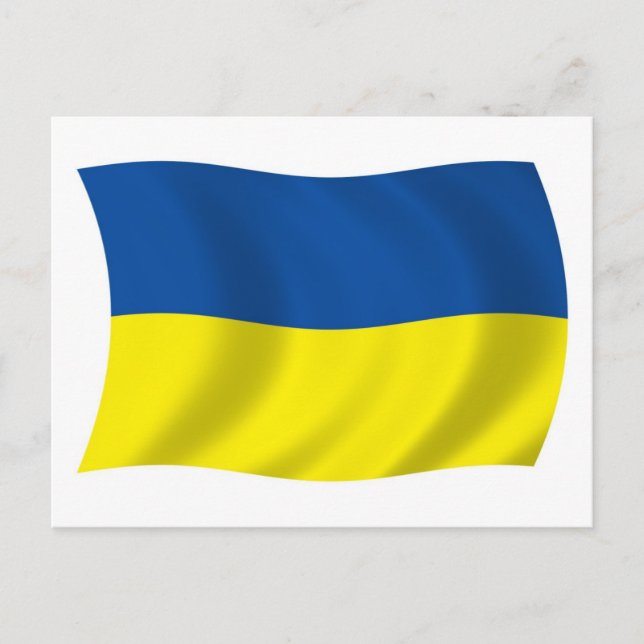 Carte postale du drapeau de l'Ukraine (Devant)