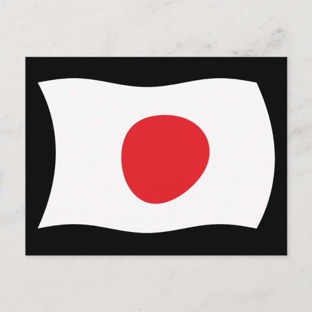 Carte postale du drapeau du Japon (Devant)